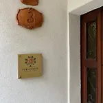 Persimmon بيت للعطل *